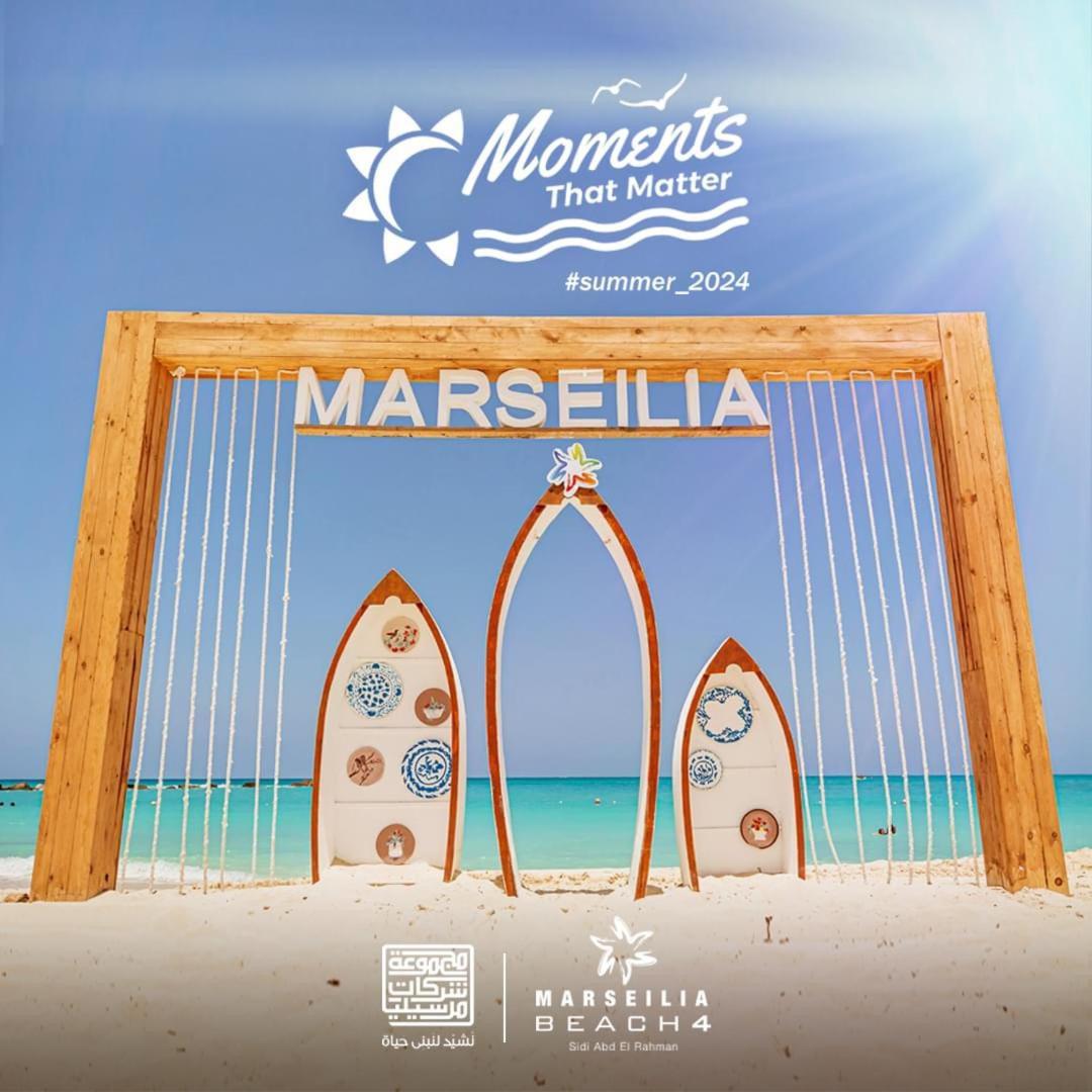 Marseilia Beach 4 - Families Only Ελ Αλαμέιν Εξωτερικό φωτογραφία