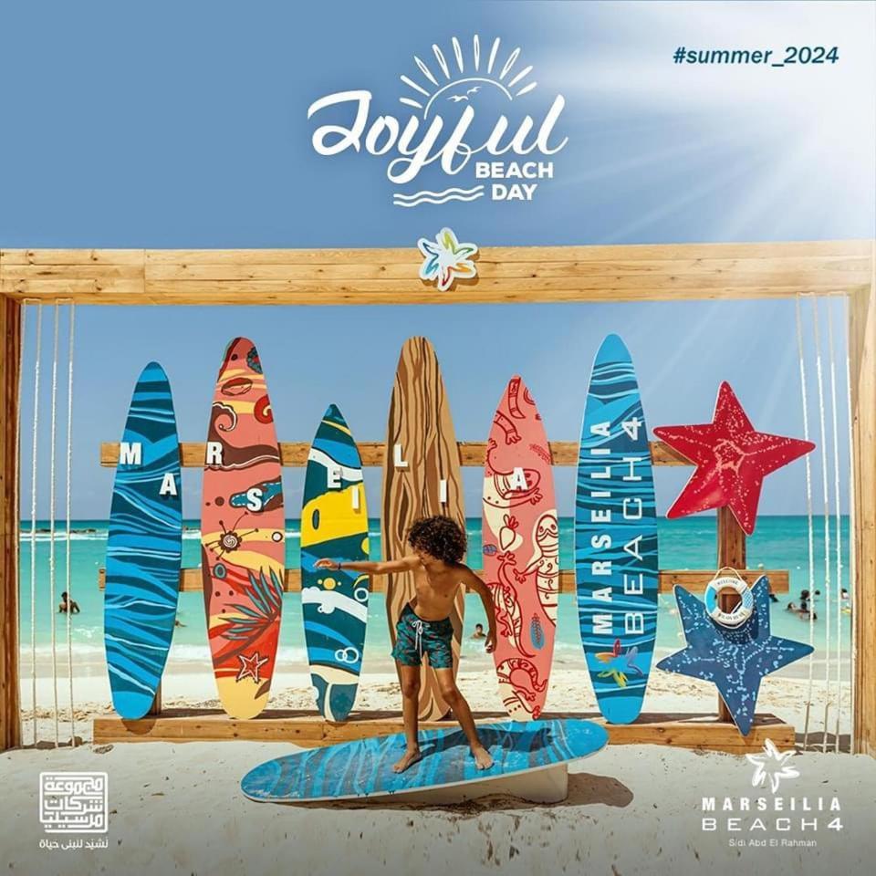 Marseilia Beach 4 - Families Only Ελ Αλαμέιν Εξωτερικό φωτογραφία